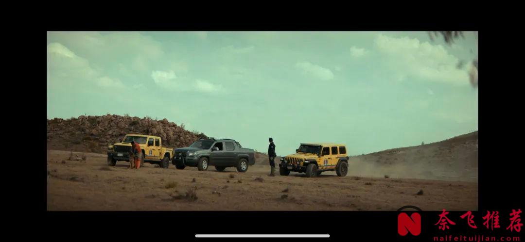 真实惨剧，不寒而栗，网飞今年最丧心病狂的片《边境追缉队》！