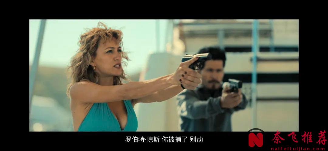 真实惨剧，不寒而栗，网飞今年最丧心病狂的片《边境追缉队》！