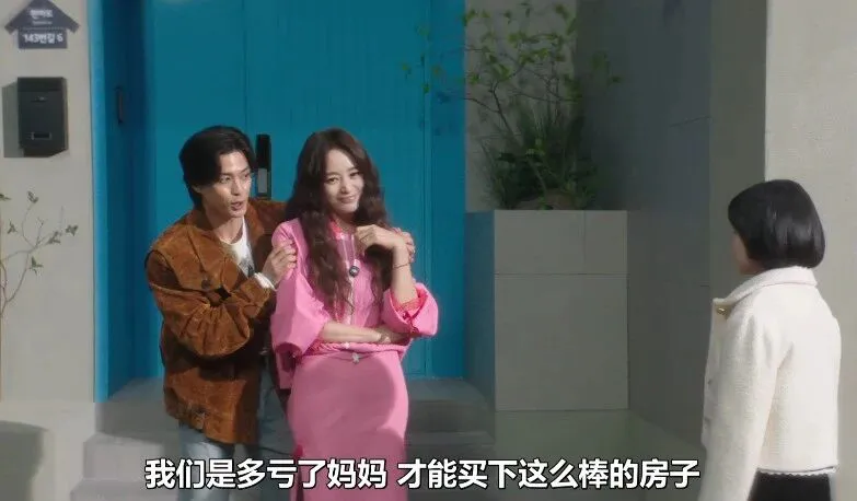8.7分《现在不是出轨的问题/现在不是外遇的问题》:两家人的秘密,怎样接连失控