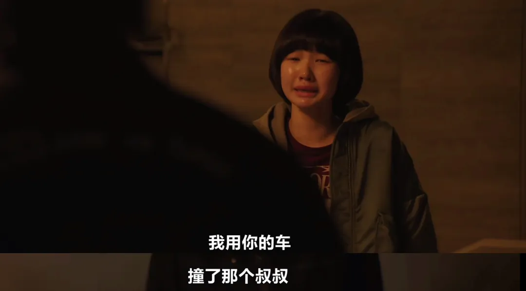 8.7分《现在不是出轨的问题/现在不是外遇的问题》:两家人的秘密,怎样接连失控