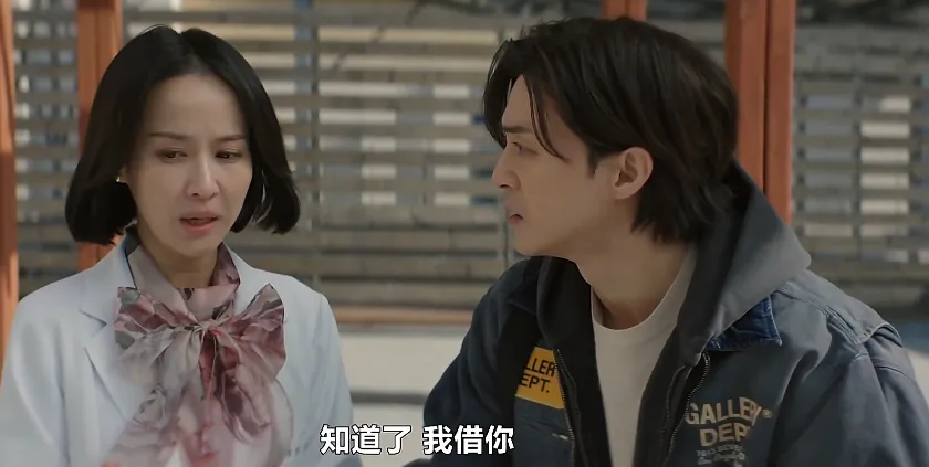 8.7分《现在不是出轨的问题/现在不是外遇的问题》:两家人的秘密,怎样接连失控