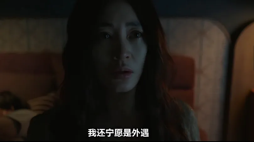 8.7分《现在不是出轨的问题/现在不是外遇的问题》:两家人的秘密,怎样接连失控