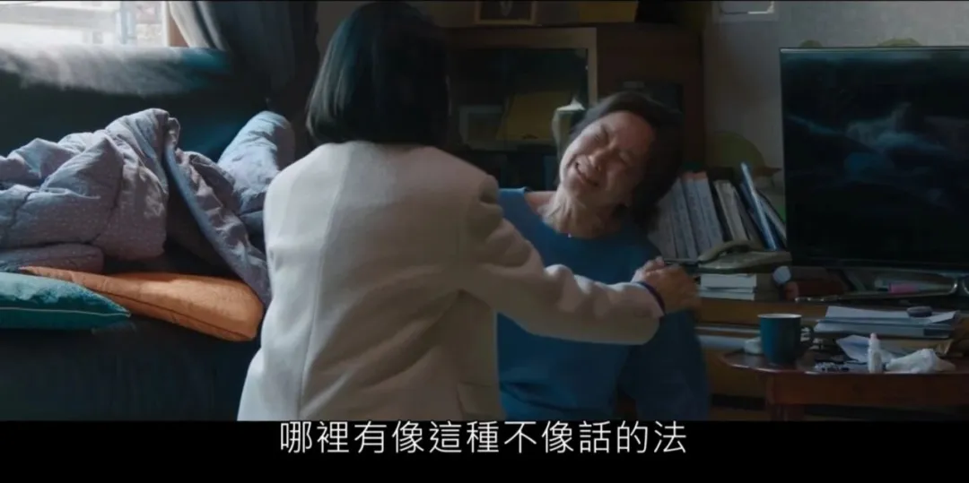 一起少女失蹤案！十年冤獄！家破人亡！白雪公主非死不可...