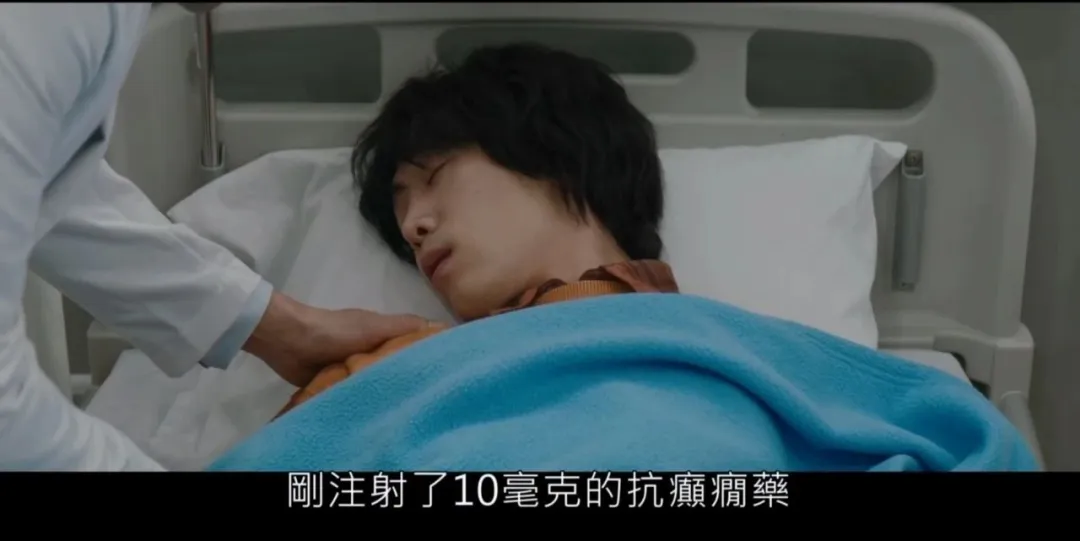 一起少女失蹤案！十年冤獄！家破人亡！白雪公主非死不可...