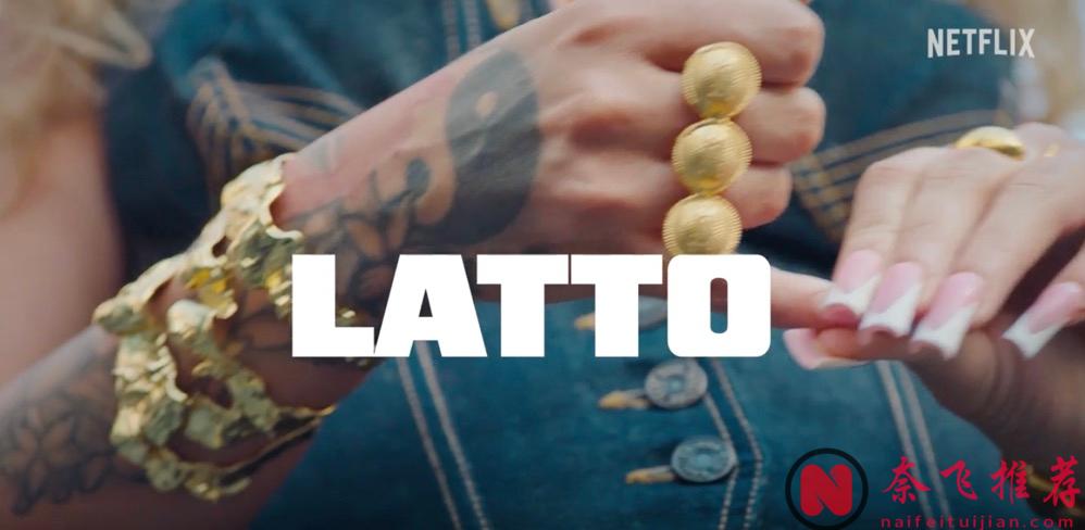 Netflix 7月最全 24+ 片單推薦，持續更新中