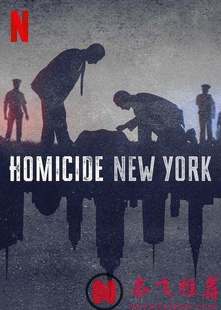 Netflix 7月最全 24+ 片單推薦，持續更新中