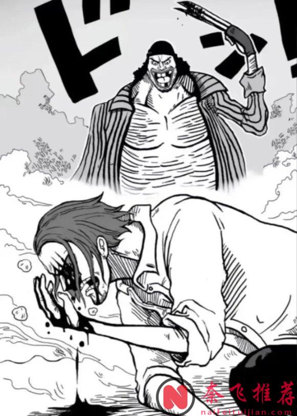 海贼王1177话：红发被黑胡子抓伤，巨人族战士击败恶魔傀儡