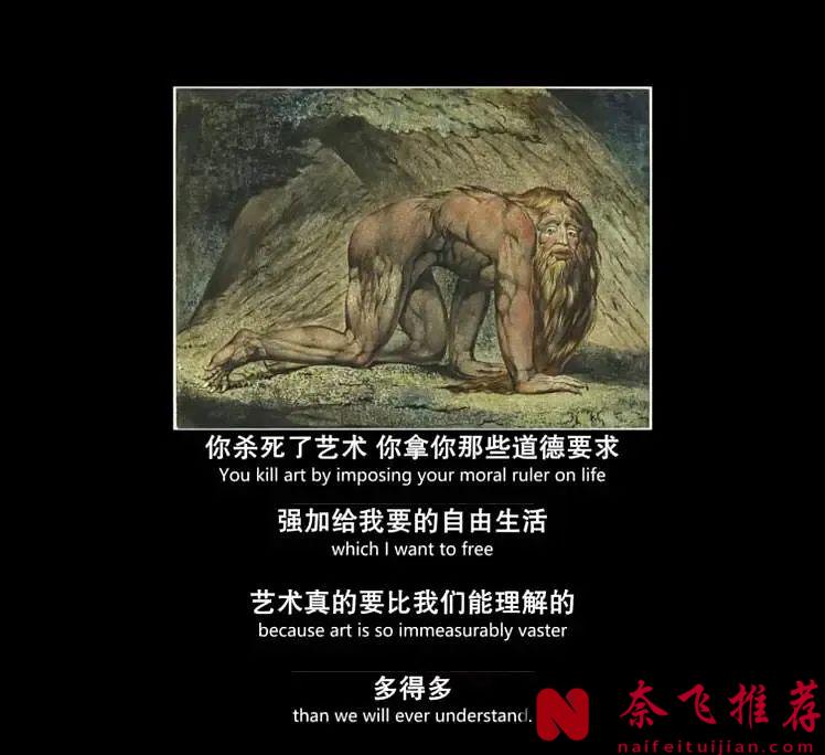 丹麥高分驚悚犯罪片《此房是我造/殺上癮/傑克蓋的房子》，膽小勿入