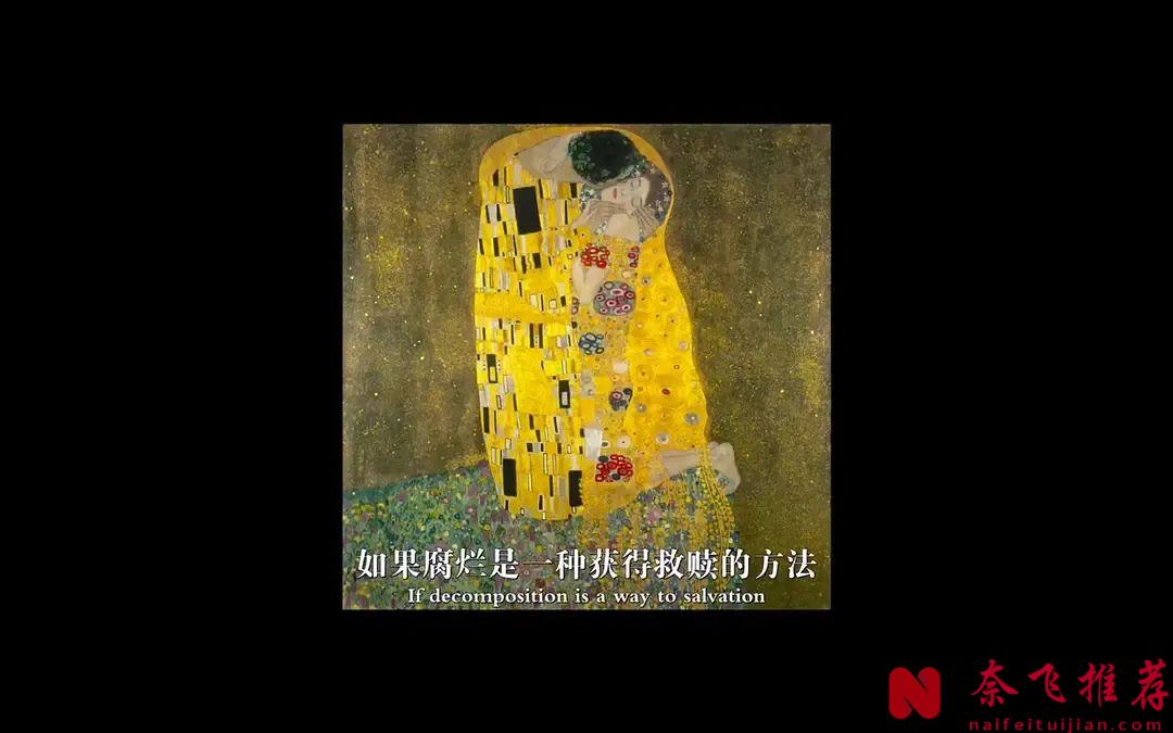 丹麥高分驚悚犯罪片《此房是我造/殺上癮/傑克蓋的房子》，膽小勿入