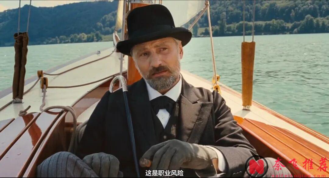 比较疯癫的一部电影《危险方法/危险疗程/危险疗情》，女神演技突破，很符合我的口味