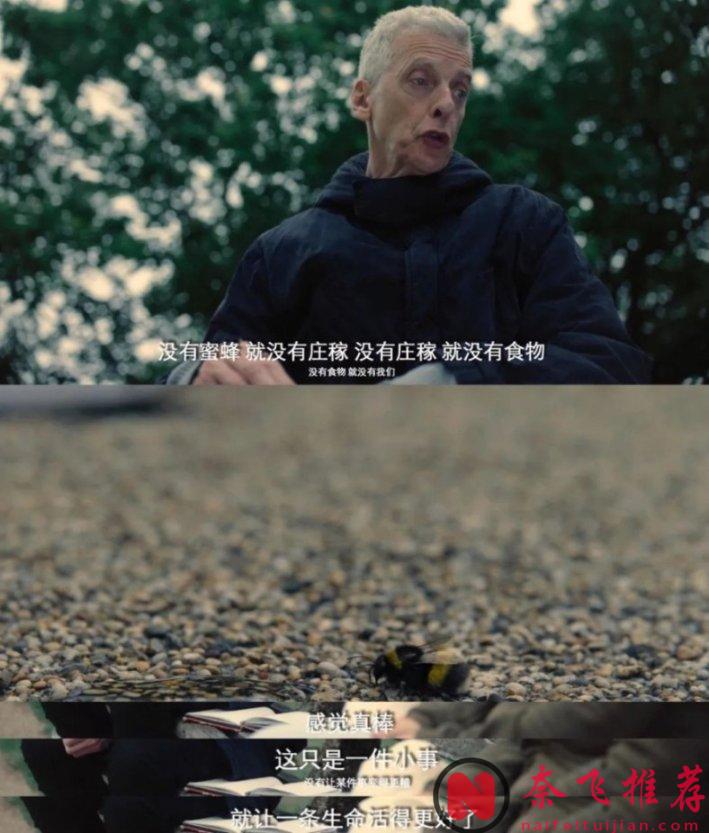 《魔鬼時刻/惡魔時刻》最後一集飆上9.2分，燒腦佳作第二季封神！