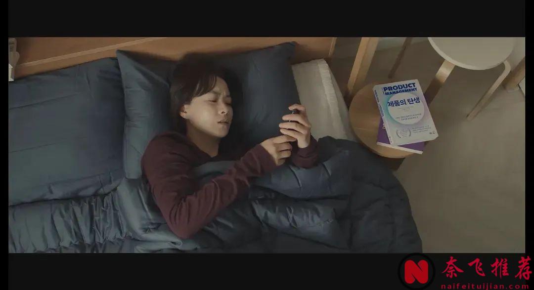 2025最新韓國犯罪電影《禁止停車》，停車惹上頂級瘋子，全程緊張