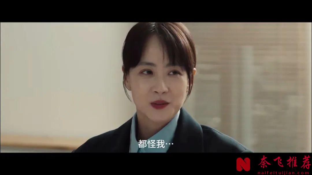 2025最新韓國犯罪電影《禁止停車》，停車惹上頂級瘋子，全程緊張