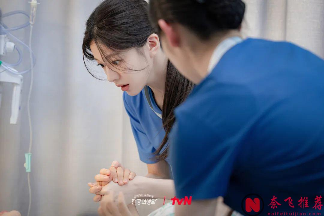 9.5分神剧《机智住院医生生活》回归！一集惊艳，果然好看，这剧我强烈推荐！