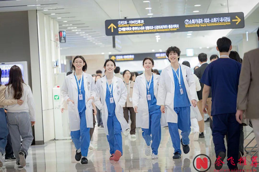 9.5分神剧《机智住院医生生活》回归！一集惊艳，果然好看，这剧我强烈推荐！