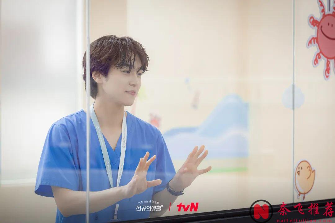 9.5分神剧《机智住院医生生活》回归！一集惊艳，果然好看，这剧我强烈推荐！