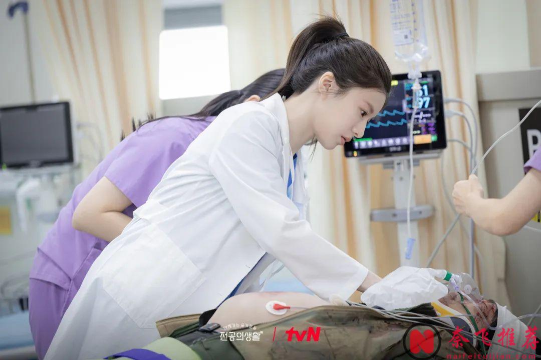 9.5分神剧《机智住院医生生活》回归！一集惊艳，果然好看，这剧我强烈推荐！