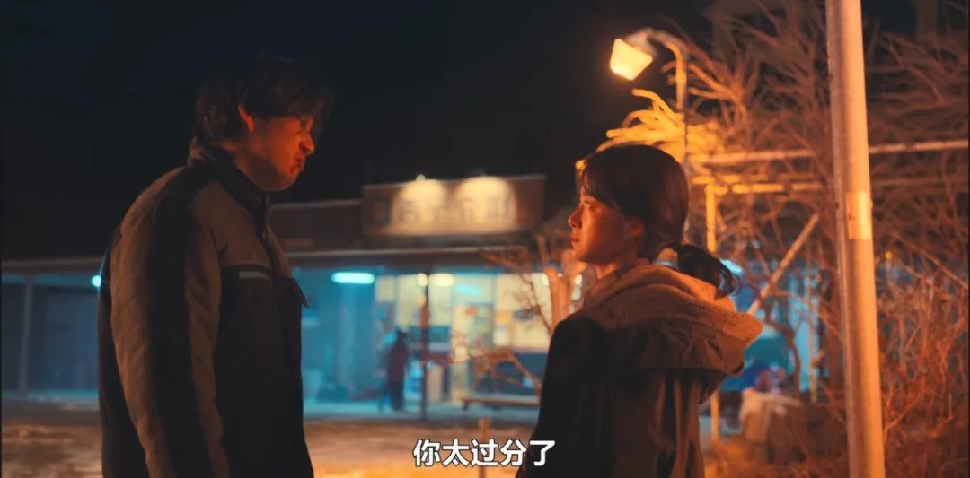 Netflix又出一部剧情迭起，扣人心弦的悬疑佳作《无声蛙鸣》，金允石17年后回归电视剧！
