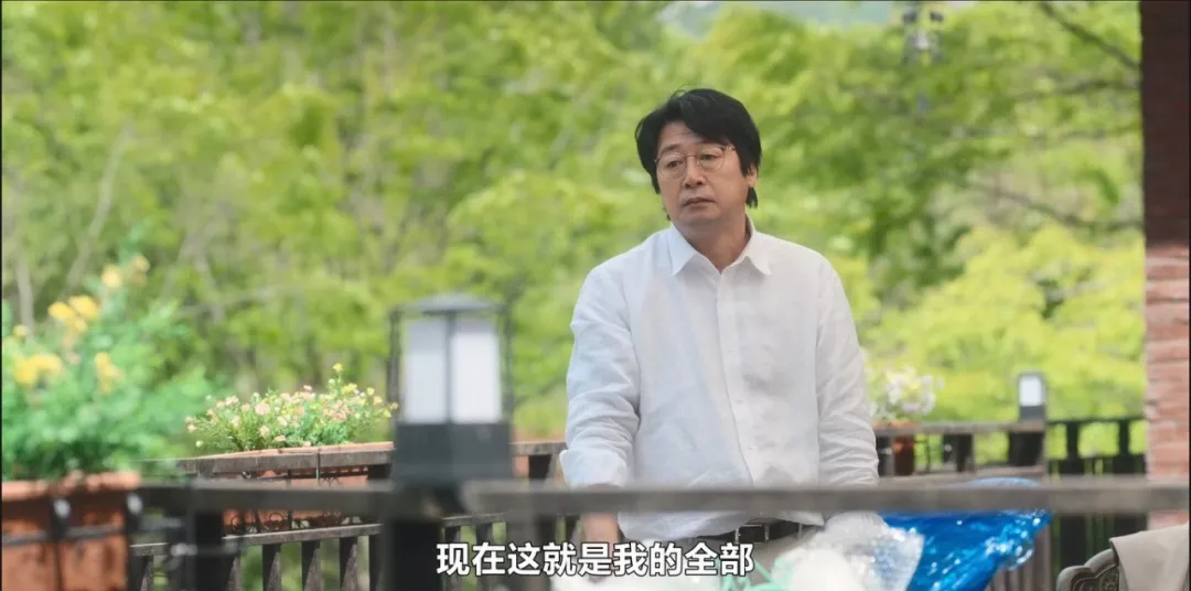 Netflix又出一部剧情迭起，扣人心弦的悬疑佳作《无声蛙鸣》，金允石17年后回归电视剧！