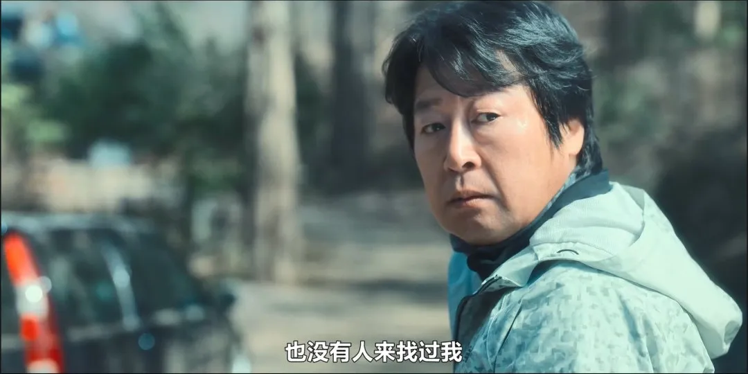 Netflix又出一部剧情迭起，扣人心弦的悬疑佳作《无声蛙鸣》，金允石17年后回归电视剧！