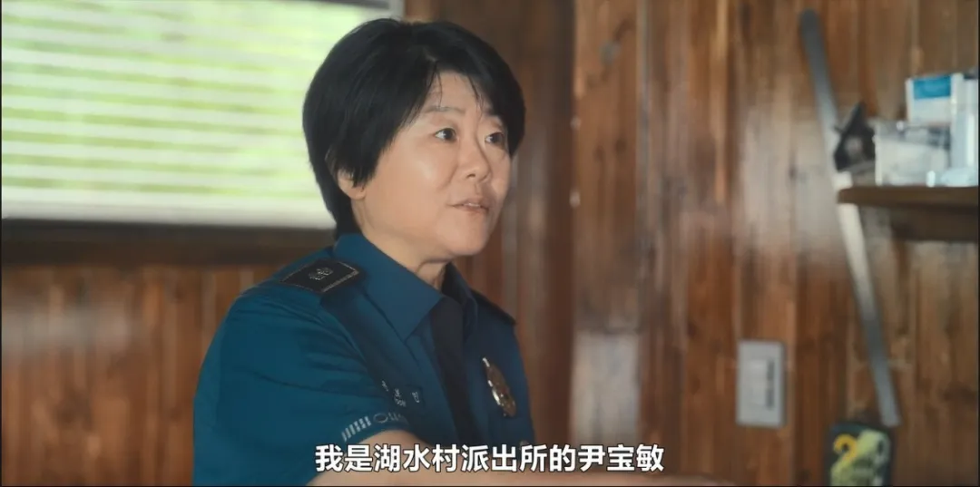 Netflix又出一部剧情迭起，扣人心弦的悬疑佳作《无声蛙鸣》，金允石17年后回归电视剧！