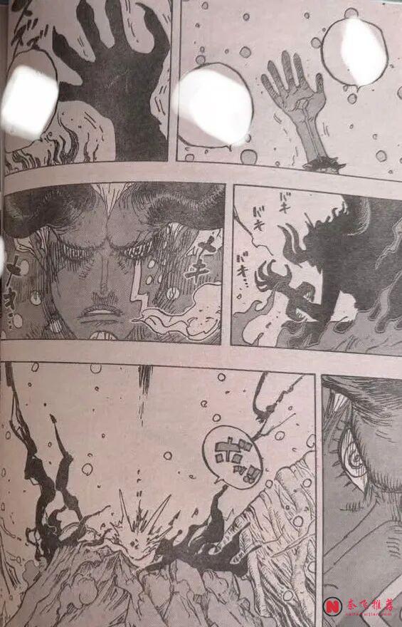 海贼王1191话全图解说丨伊姆恶魔新形态登场！海尔丁一拳轰飞世界之王
