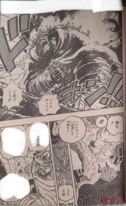 海贼王1191话全图解说丨伊姆恶魔新形态登场！海尔丁一拳轰飞世界之王