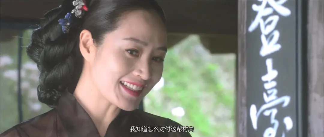 相术引发的宫廷夺权的斗争的韩国电影《观相/观相大师：灭王风暴》，剧情跌宕起伏，值得观看！