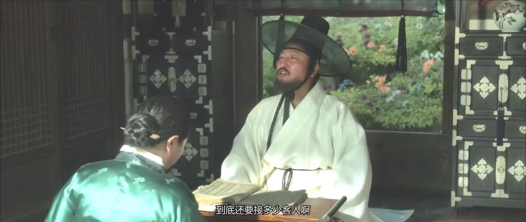 相术引发的宫廷夺权的斗争的韩国电影《观相/观相大师：灭王风暴》，剧情跌宕起伏，值得观看！