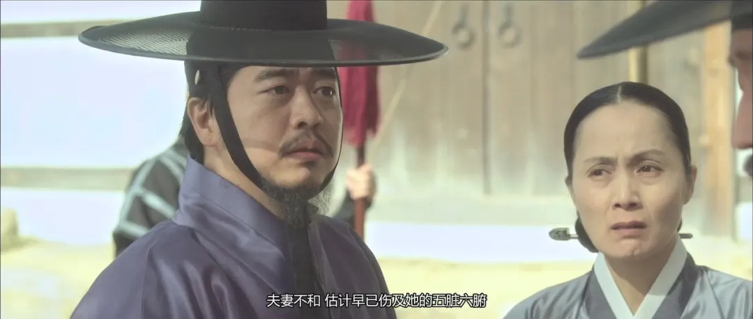 相术引发的宫廷夺权的斗争的韩国电影《观相/观相大师：灭王风暴》，剧情跌宕起伏，值得观看！