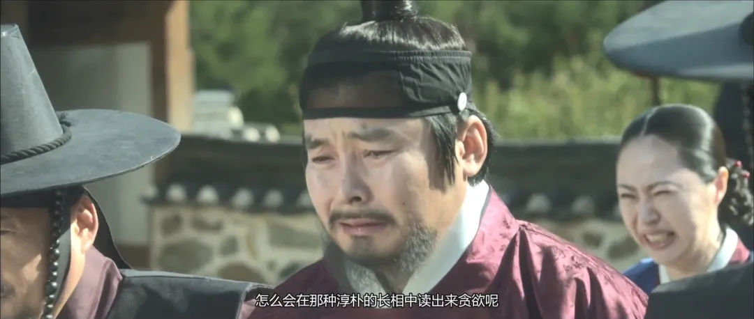 相术引发的宫廷夺权的斗争的韩国电影《观相/观相大师：灭王风暴》，剧情跌宕起伏，值得观看！