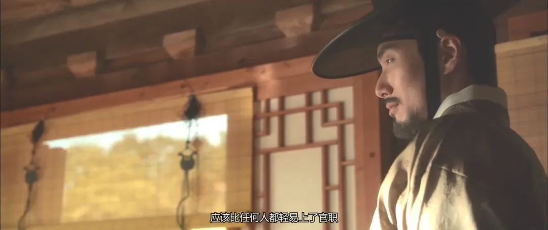 相术引发的宫廷夺权的斗争的韩国电影《观相/观相大师：灭王风暴》，剧情跌宕起伏，值得观看！