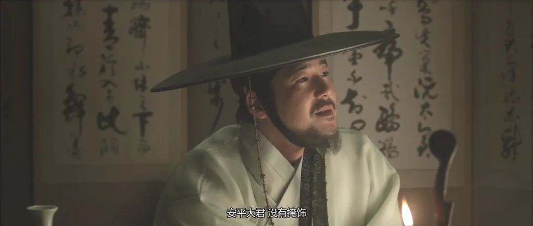 相术引发的宫廷夺权的斗争的韩国电影《观相/观相大师：灭王风暴》，剧情跌宕起伏，值得观看！