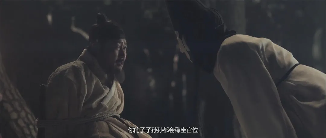 相术引发的宫廷夺权的斗争的韩国电影《观相/观相大师：灭王风暴》，剧情跌宕起伏，值得观看！