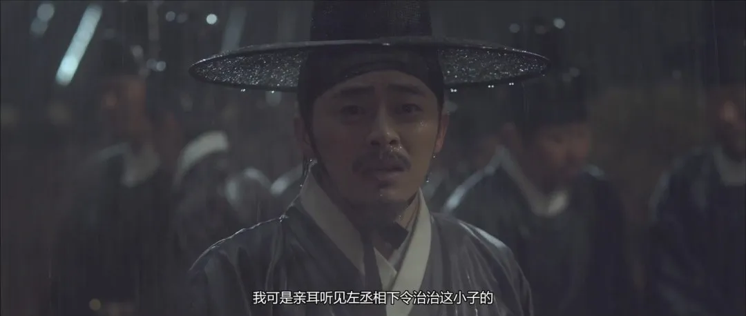 相术引发的宫廷夺权的斗争的韩国电影《观相/观相大师：灭王风暴》，剧情跌宕起伏，值得观看！