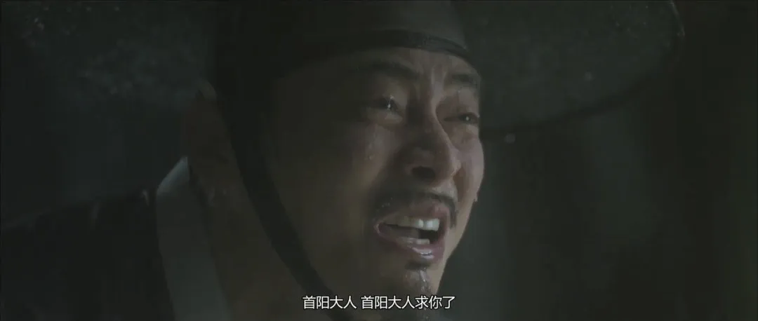 相术引发的宫廷夺权的斗争的韩国电影《观相/观相大师：灭王风暴》，剧情跌宕起伏，值得观看！