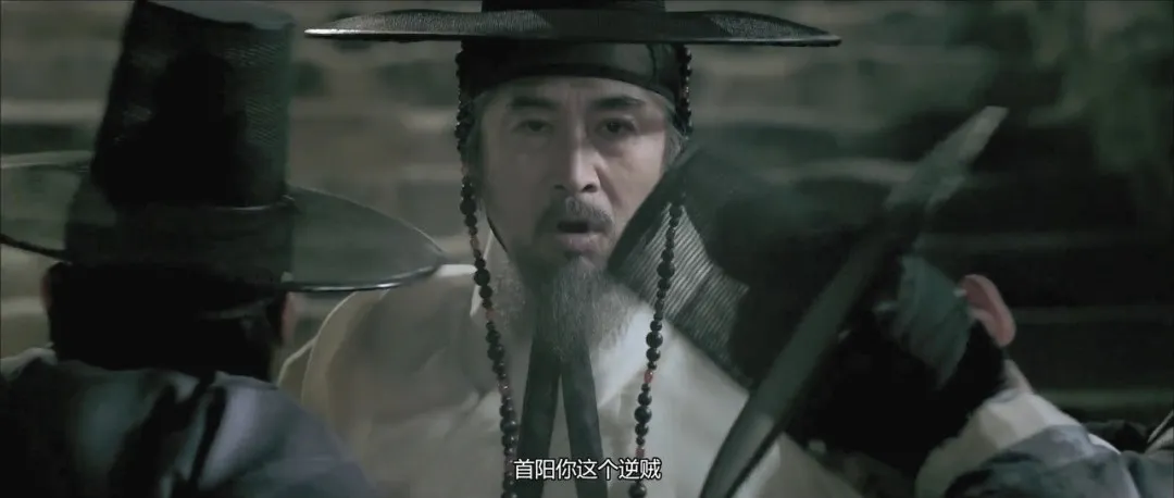 相术引发的宫廷夺权的斗争的韩国电影《观相/观相大师：灭王风暴》，剧情跌宕起伏，值得观看！