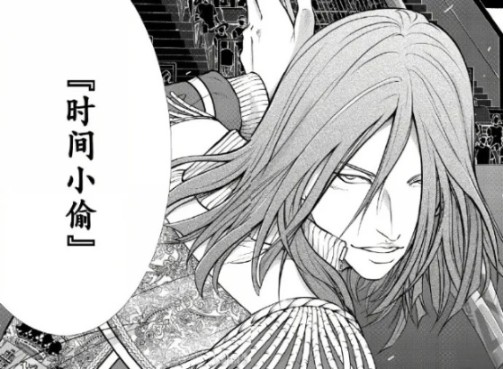 又一部童年回憶要說再見了！《新網球王子》漫畫還有6話完結