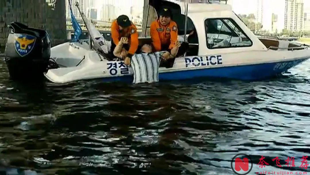 韓國電影神作《開心家族/開心鬼上身/開心遇鬼》，看哭所有人