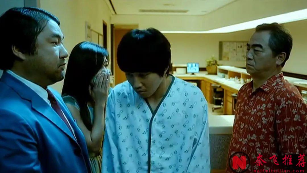 韓國電影神作《開心家族/開心鬼上身/開心遇鬼》，看哭所有人