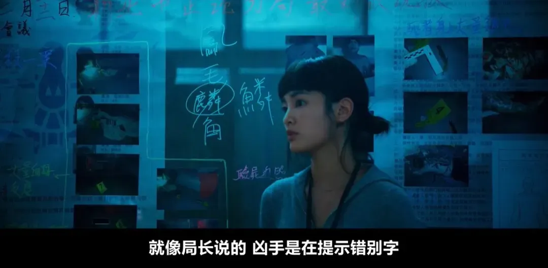Netflix新出品的臺灣懸疑劇《正港分局》情節環環相扣，讓人看完上集就想接著看下集！