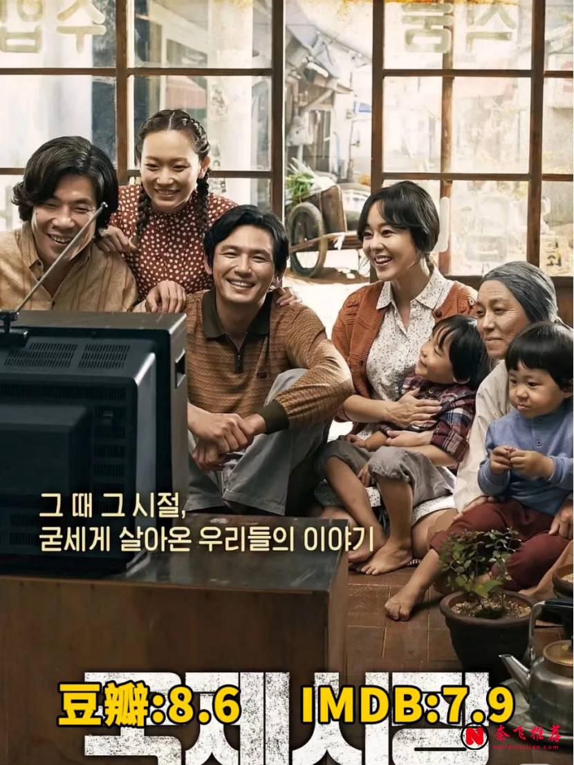 韓國影史票房TOP10:十部破千萬觀影人次的國民電影