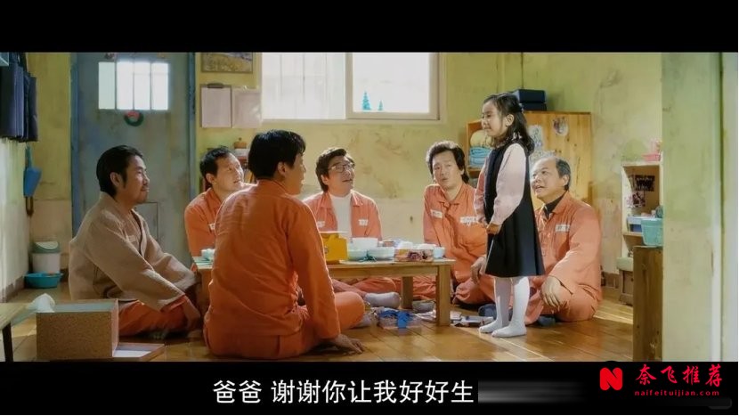 韓國影史票房TOP10:十部破千萬觀影人次的國民電影