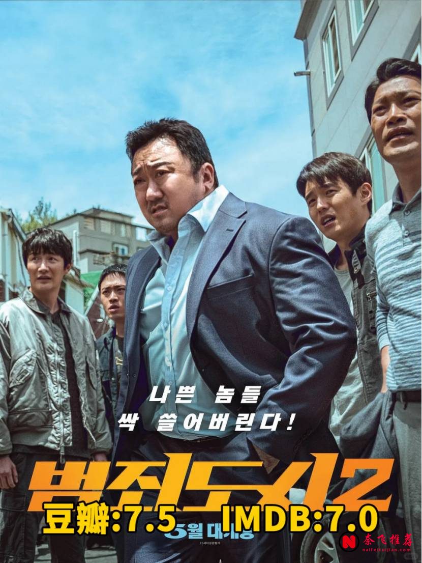韓國影史票房TOP10：十部破千萬觀影人次的國民電影