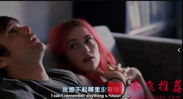 不煽情、不狗血、不俗气，这部《暖暖内含光/无痛失恋/王牌冤家》最好的爱情电影没有之一