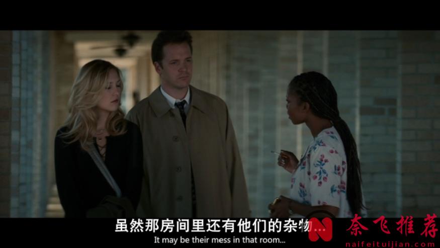 影史最經典反轉，高分懸疑恐怖佳作《萬能鑰匙/害匙(港)/毒鑰(臺)》！