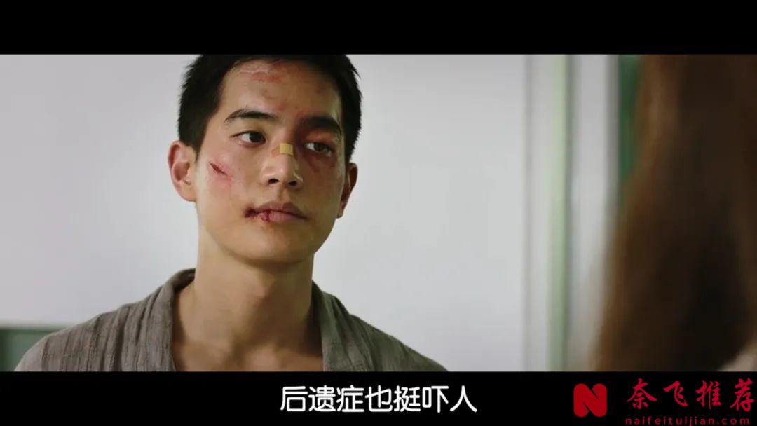 韓國動作爽片《貴公子》，瘋批帥哥硬剛財閥，全程燃爆荷爾蒙