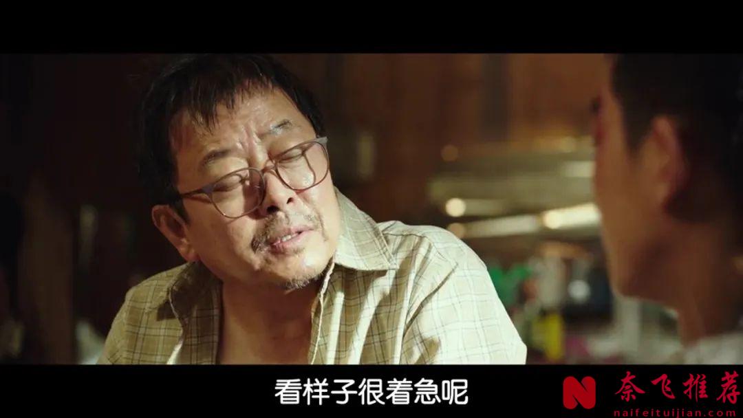 韓國動作爽片《貴公子》，瘋批帥哥硬剛財閥，全程燃爆荷爾蒙