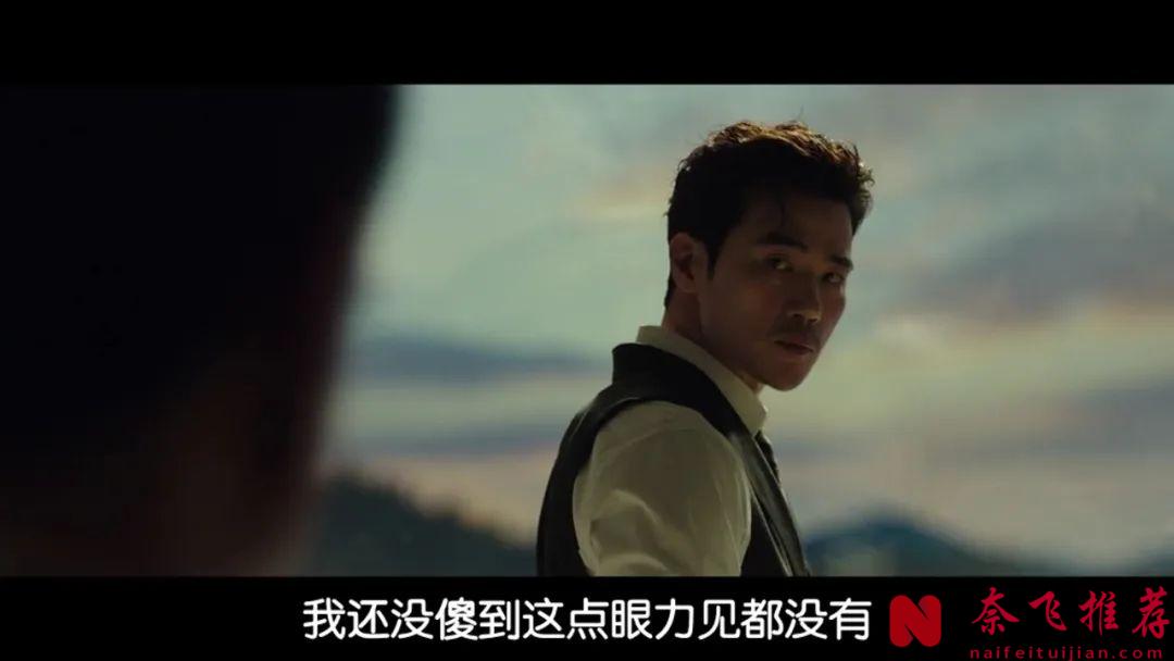 韓國動作爽片《貴公子》，瘋批帥哥硬剛財閥，全程燃爆荷爾蒙