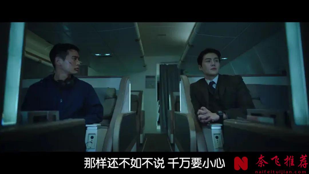 韓國動作爽片《貴公子》，瘋批帥哥硬剛財閥，全程燃爆荷爾蒙